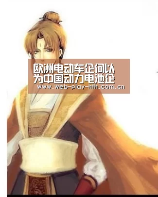 华体会