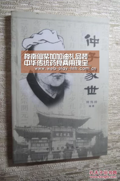 华体会官网