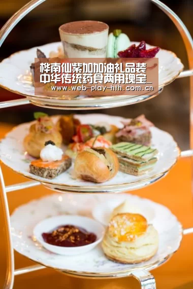 华体会登录