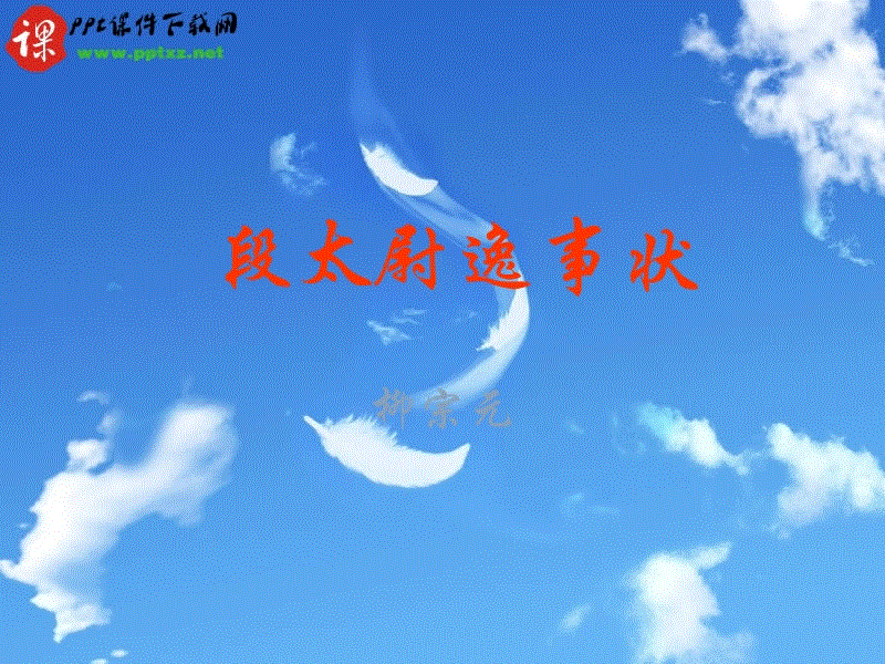 华体会官方-张永利荣获“青海省优秀企业家”称号(图3) 华体会官方